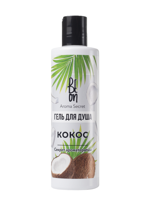 ГЕЛЬ для душа BEON Aroma Secret 