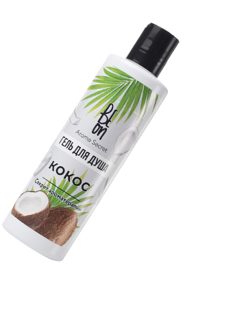 ГЕЛЬ для душа BEON Aroma Secret 
